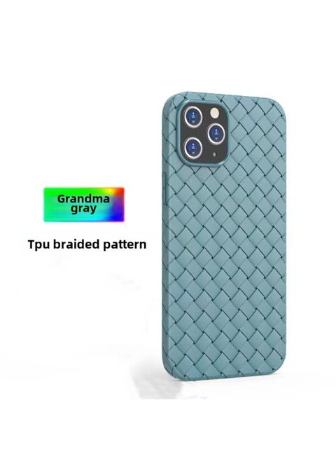 حافظة الهاتف المحمول ذات النمط المنسوج 15 مناسبة لهاتف Iphone16ProMax غلاف حماية 14 13 12 تبديد الحرارة 11 مضاد للسقوط - اللون: نمط منسوج رمادي الجدة - الموديل المطبق: 16PROMAX
