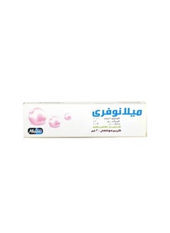 MELANO Melano free cream 30 gm  - Image 3