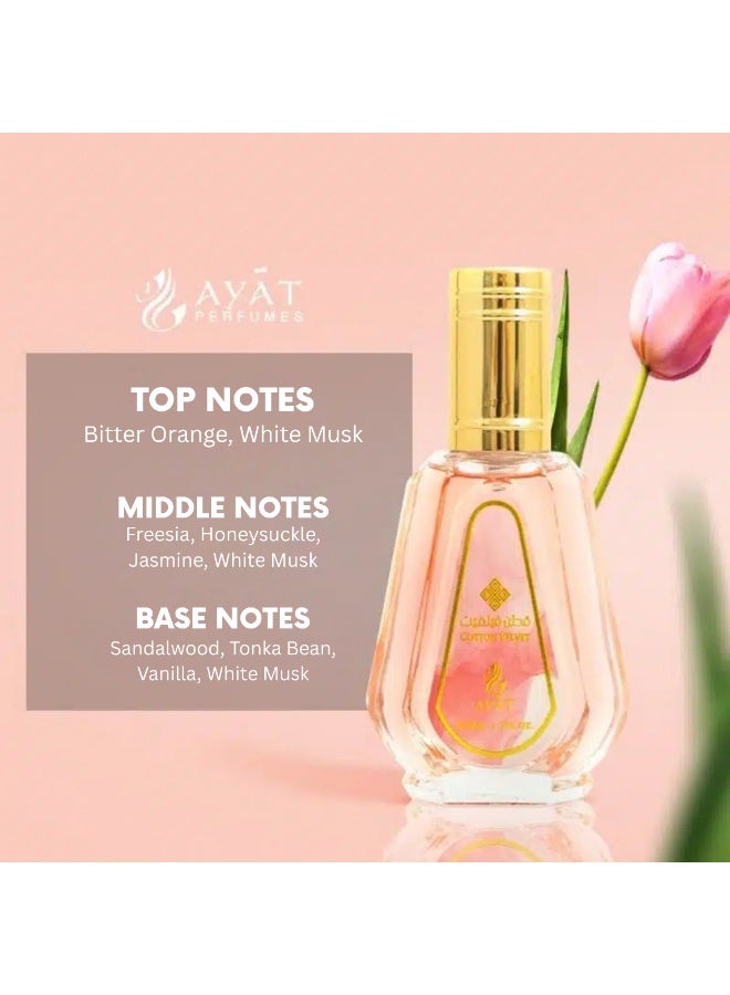 عطور آیت آيات للعطور كوتن فلفت أو دو بارفان 50 مل – حمضي زهري حلو – فانيلا وتونكا وخشب الصندل – عطر عربي ثابت للسيدات - Image 3