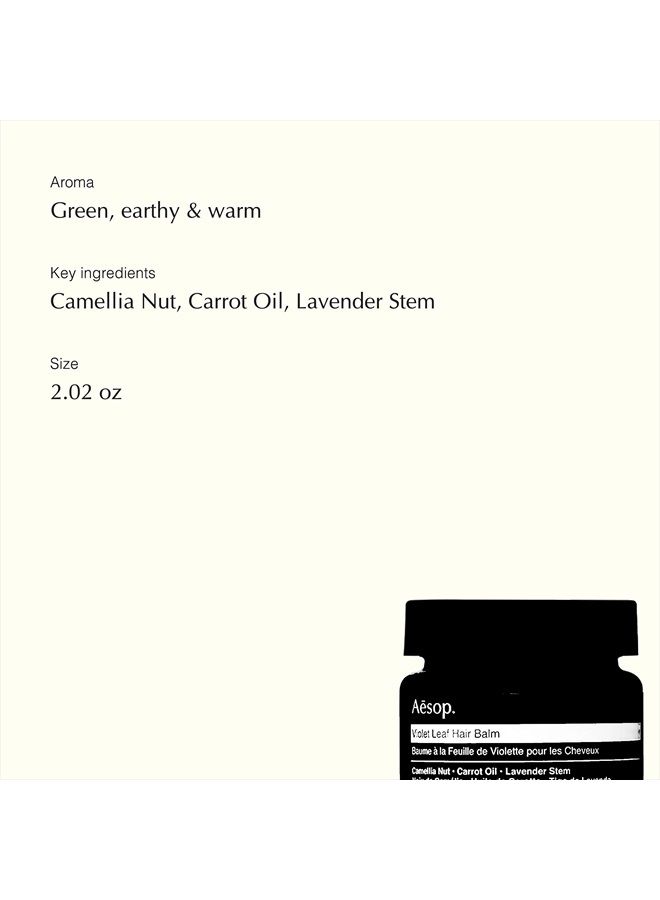 Aesop Violet Leaf Hair Balm | 60mL/2.02 oz | Paraben, Cruelty-free & Vegan - Image 3