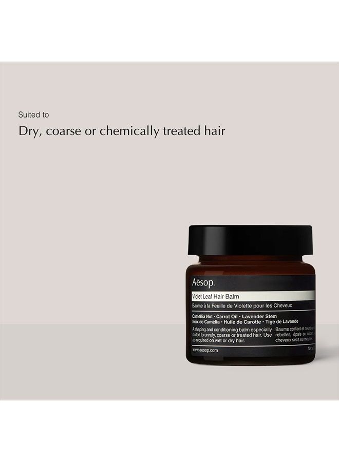 Aesop Violet Leaf Hair Balm | 60mL/2.02 oz | Paraben, Cruelty-free & Vegan - Image 2