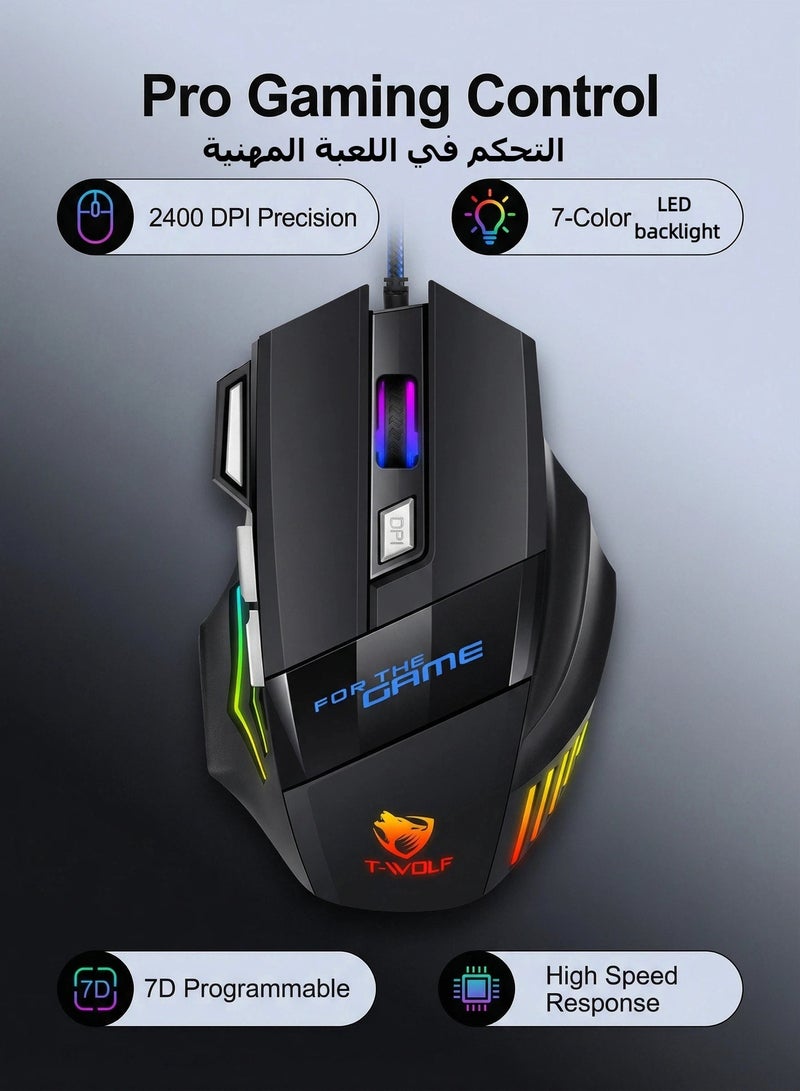 T-WOLF Gaming mouse wired mouse high-performance 2400dpi 7D wired gaming mouse, equipped with 7-color led backlight and 3D style, suitable for gamers and laptops, high-performance mouse - Image 1