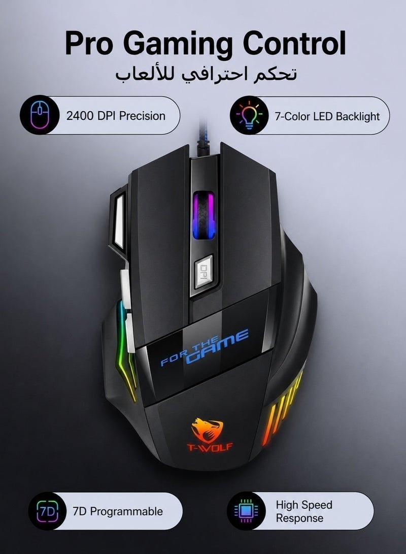 T-WOLF Gaming mouse wired mouse high-performance 2400dpi 7D wired gaming mouse, equipped with 7-color led backlight and 3D style, suitable for gamers and laptops, high-performance mouse - Image 1