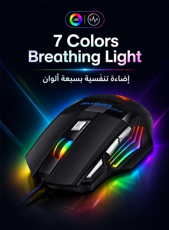 T-WOLF Gaming mouse wired mouse high-performance 2400dpi 7D wired gaming mouse, equipped with 7-color led backlight and 3D style, suitable for gamers and laptops, high-performance mouse - Image 3