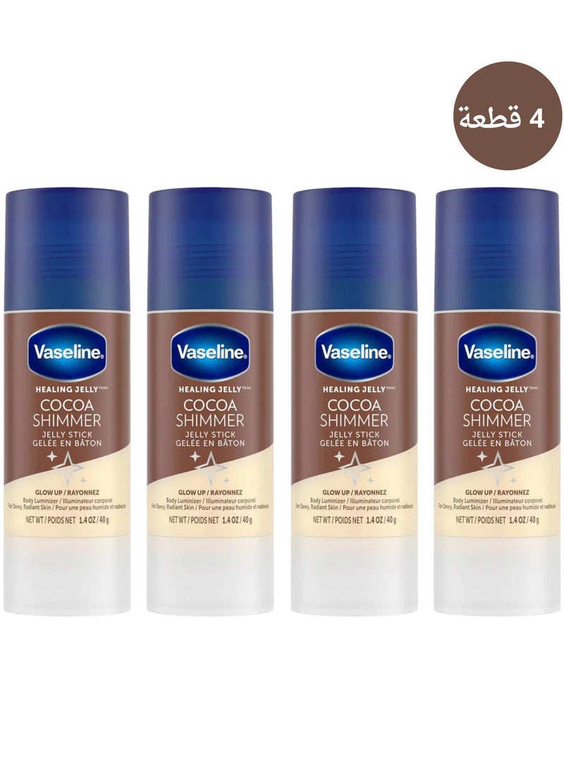 Vaseline Petroleum Jelly Stick Cocoa Butter 40 Gm - (4 pcs) - Image 1