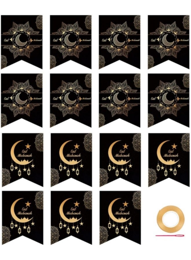 GGEROU 15Pcs Eid Mubarak Banner,Ramadan Banner,DIY Eid Mubarak Decorations,Eid Mubarak for Eid Decorations,for Home Ramadan Eid Decorations, Ramadan Decorations for Home - Image 4
