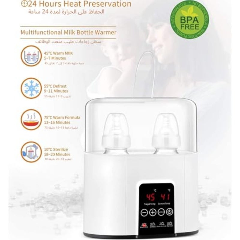 Oasisgalore 6 in 1 Baby Bottle Warmer Sterilizer, Feeder Sterilizer Milk Warmer Formula Baby Food Steamer with Cleaning Brush and Safe Auto-shutoff Timer Temperature Control BPA-Free Baby Food Heater - Image 3