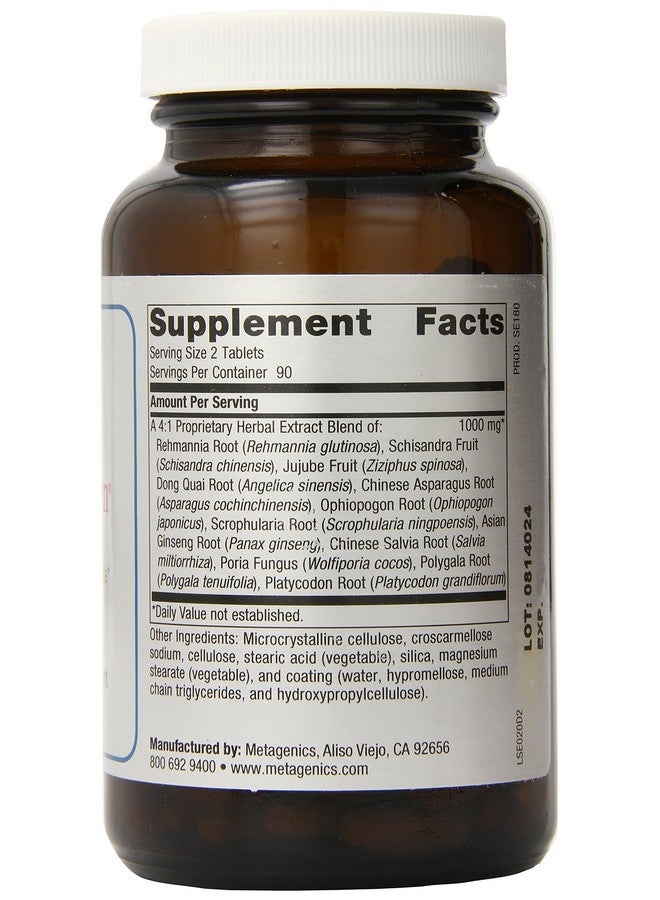 Metagenics Serenagen Supplement, 180 Count - Image 2