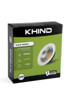 KHIND LED Ceiling Down light 30W with high quality driver 6500K Cool day White  - Image 3