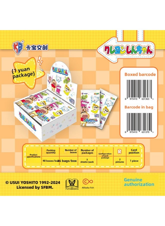Generic Card Tour Crayon Shin Card Sauce Collection Card Vit Party Wish Prominence Bag Card Nohara Shin Help Card-Colour:Kabo Crayon Shin-chan's First 1 Yuan Pack, 36 Packs In A Box, 108 Pieces - Image 1