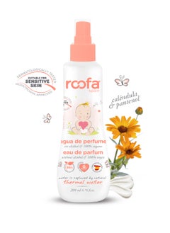 Eau De Parfum for Babies 200ml – With Thermal Water & Glycerin, Perfuming & Refreshing Baby’s Sensitive Skin - pzsku/ZB15BCC04698ECEEEA95AZ/45/_/1738940175/3d584cdd-22b9-451d-834d-690d8113ce87