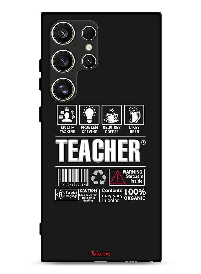 Tolwak Samsung Galaxy S24 Ultra 5G Protective Case Cover Teacher Sticker - Image 1
