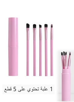 HY Eye Shade and Blend Makeup Brush 5 Count, For Eyeshadow and Lip brush, Makeup Tools for Shaping and Grooming Brows, Defined Makeup Look, Synthetic Bristles, Vegan and Cruelty-Free  - Image 1