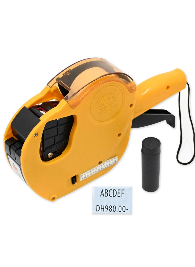 FIS - ماكينة طباعة الأسعار والتاريخ FIS ذات سطرين، باللون الأصفر - FSPX06YL - Image 1