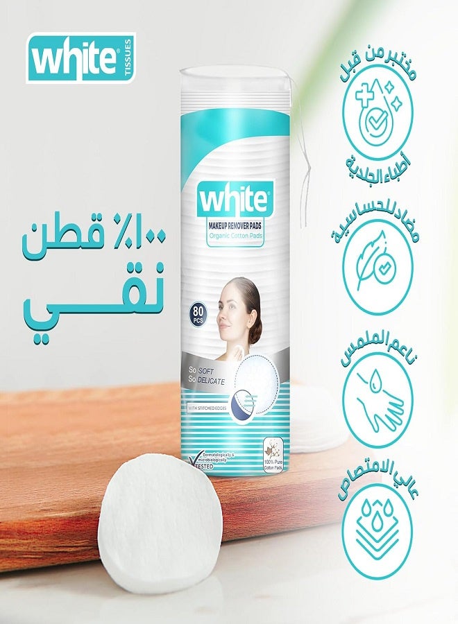 White Makeup Remover Cotton Pads 80 Pieces - Image 5