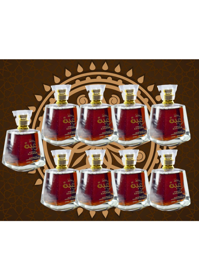 RAGHBA 9 Pieces Mukhallat Raghba Perfume EDT 100 Ml - Image 1