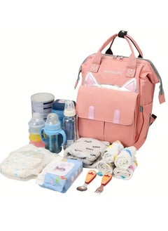 Large Capacity Mommy Backpack - Durable Polyester, Multi-Function Diaper & Youngsters Supplies Organizer with Practical Pockets Pink Color - pzsku/ZB15CE9A9D168E8ECB093Z/45/_/1729774808/4a97604b-bd08-4535-b7af-9d773fc72ef5