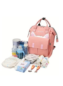 Large Capacity Mommy Backpack - Durable Polyester, Multi-Function Diaper & Youngsters Supplies Organizer with Practical Pockets Pink Color - pzsku/ZB15CE9A9D168E8ECB093Z/45/_/1729774848/5f4cfc19-9d0f-4d53-b816-6e1c8f8b4564