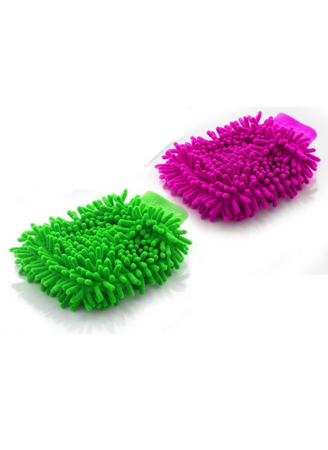 Tim Hawk Microfiber Super Soft Hand Glove (Set Of 2) Duster Washing Mitt Single Side Gloves
