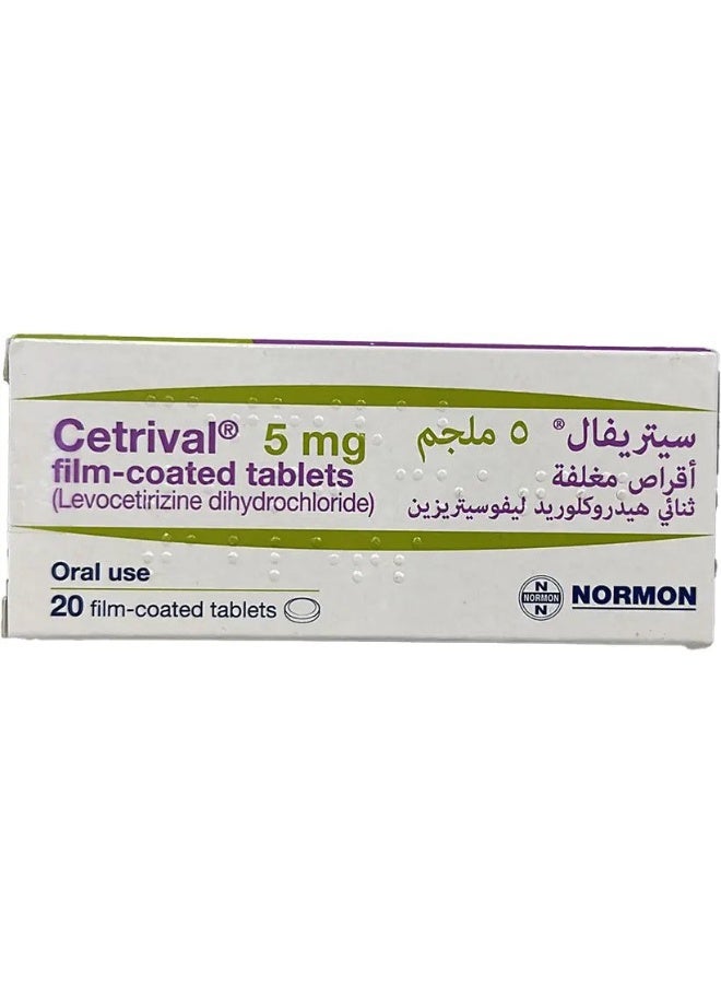 CETRIVAL 5 MG TAB 20S   (LEVOCETRIZINE)