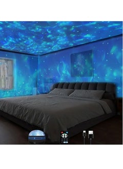 Bukela Rechargeable Star Light Projector LED Night Light with Remote Control  - Image 1