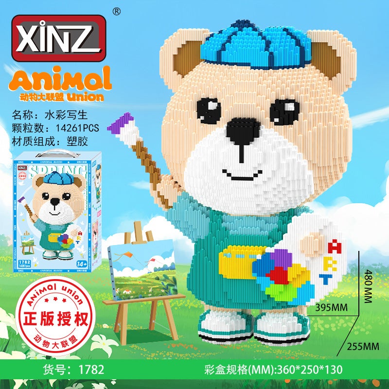 Xinzhe Toy Animal Union Building Blocks - Miniature Series for Creative Play - Image 5