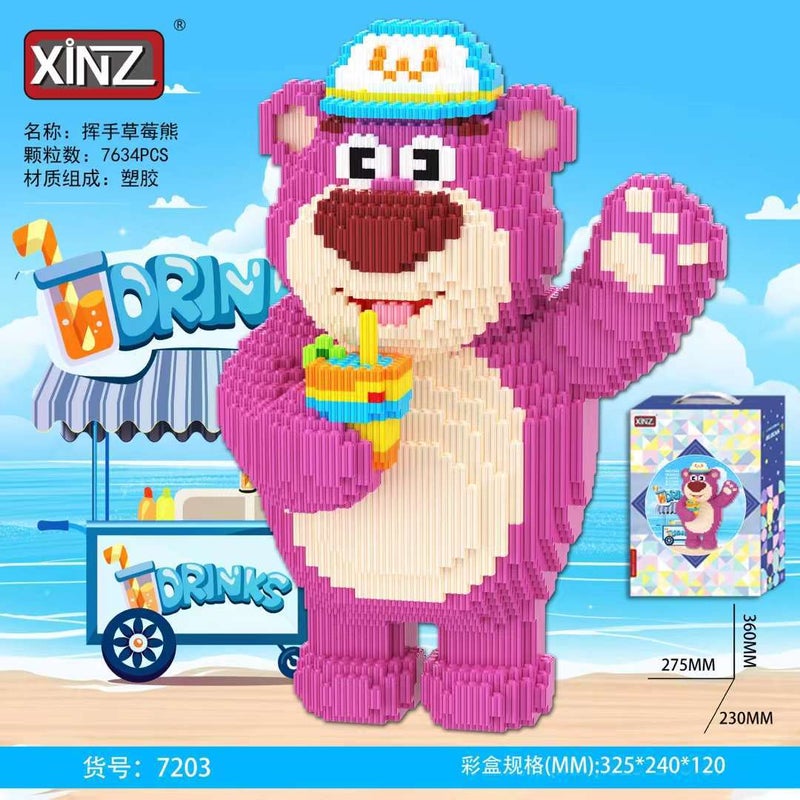 Xinzhe Toy Animal Union Building Blocks - Miniature Series for Creative Play - Image 1