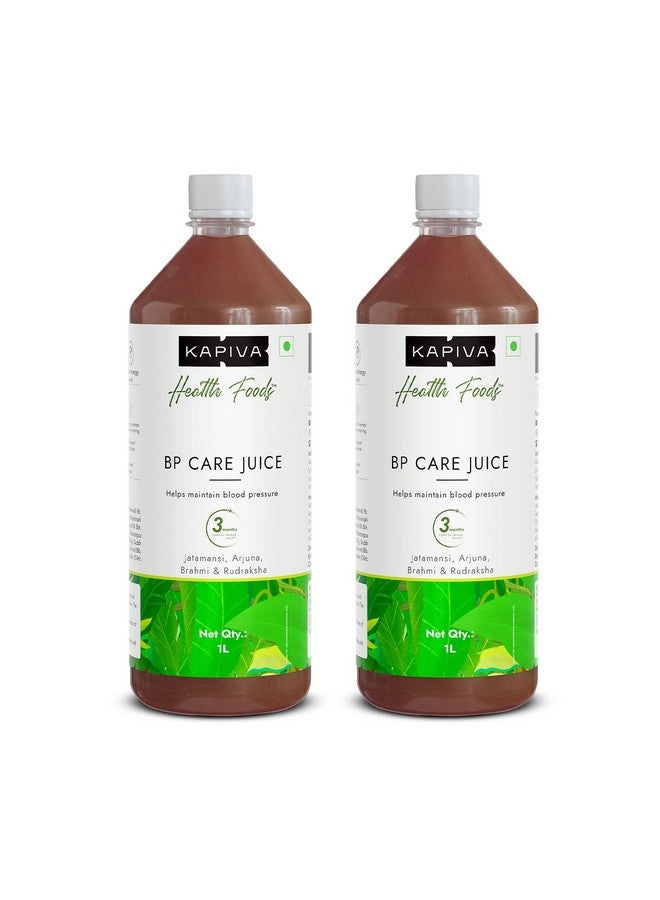 Kapiva عصير كابيفا لرعاية ضغط الدم - عصير 100% أيورفيدي للتحكم في ضغط الدم ومستوى الكوليسترول | أرجونا، شانك بوشبي و 8 أعشاب أخرى - عبوة من 2 - Image 1