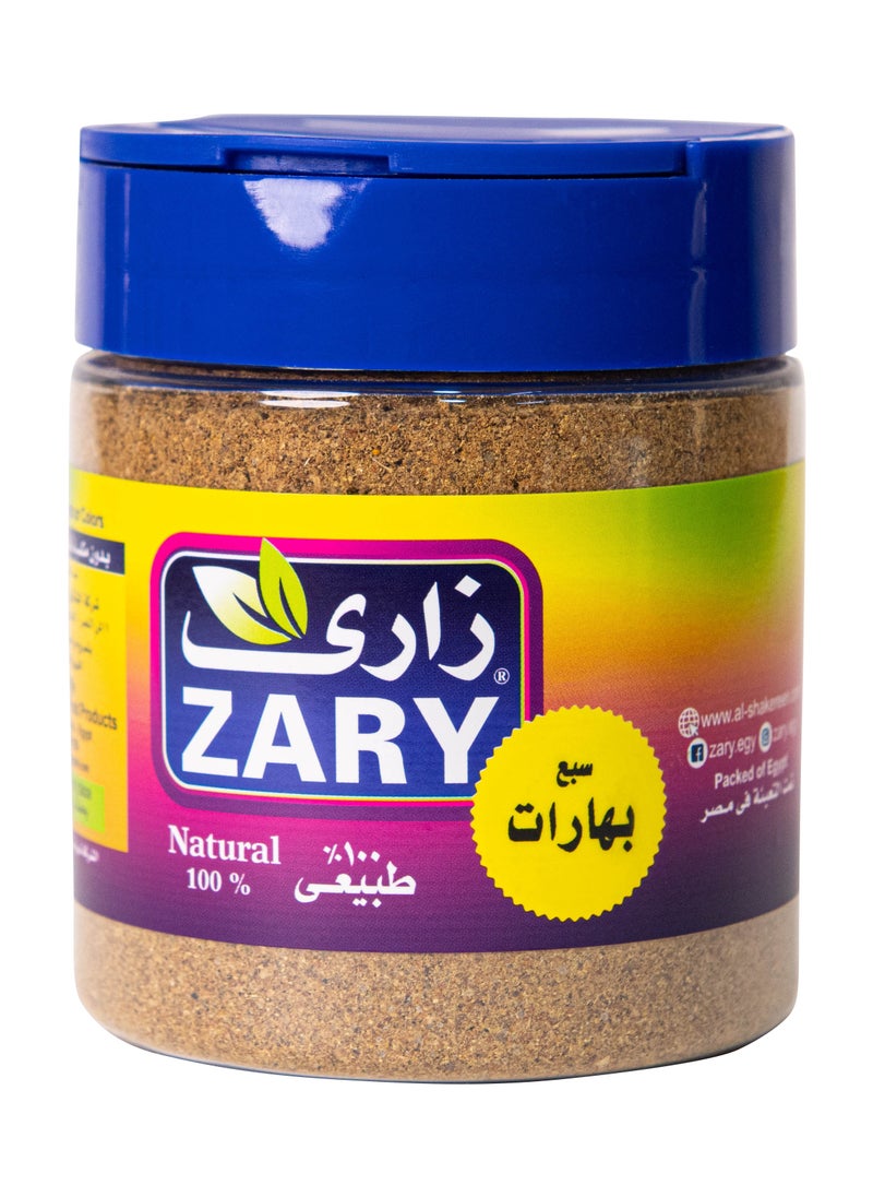 ZARY The Seven Spices 100 gm  - Image 1