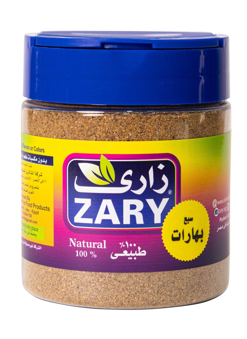 ZARY The Seven Spices 100 gm  - Image 2