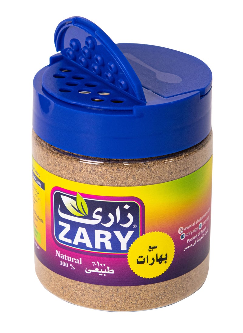 ZARY The Seven Spices 100 gm  - Image 3