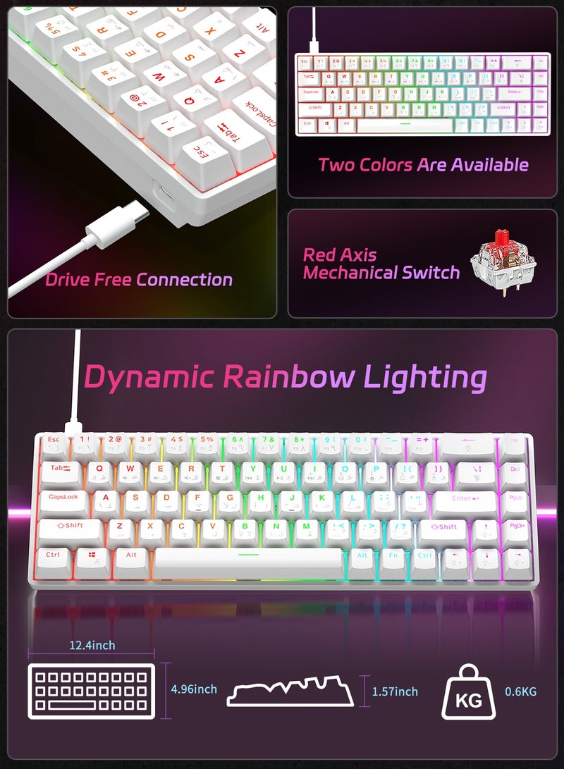 أوتشوانغ لوحة مفاتيح ميكانيكية مكونة من عربية 68 مفتاحًا، كيبورد سويتش أحمر هجينة خفيفة الوزن سلكية صغيرة الحجم لأجهزة الكمبيوتر الشخصية وأجهزة Mac ولوحة مفاتيح ألعاب إلكترونية محمولة - باللون أبيض - Image 4