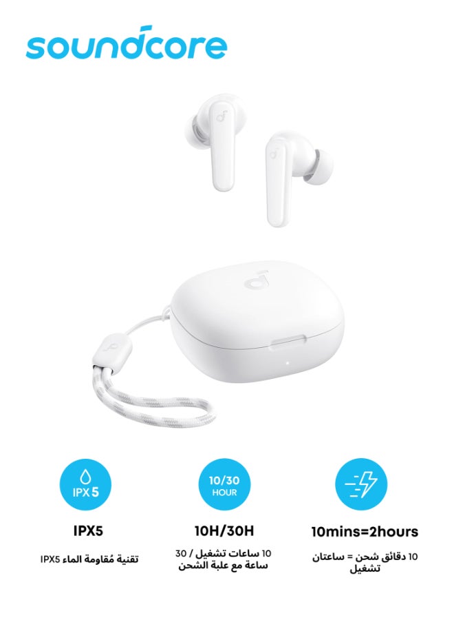 Soundcore P20i Bluetooth Earphones, 10mm Drivers with Big Bass True Wireless Earbuds, Bluetooth 5.3, 30H Playtime, IPX5, 2 Mics for AI Clear Calls, 22 Preset EQs, Customization via App White