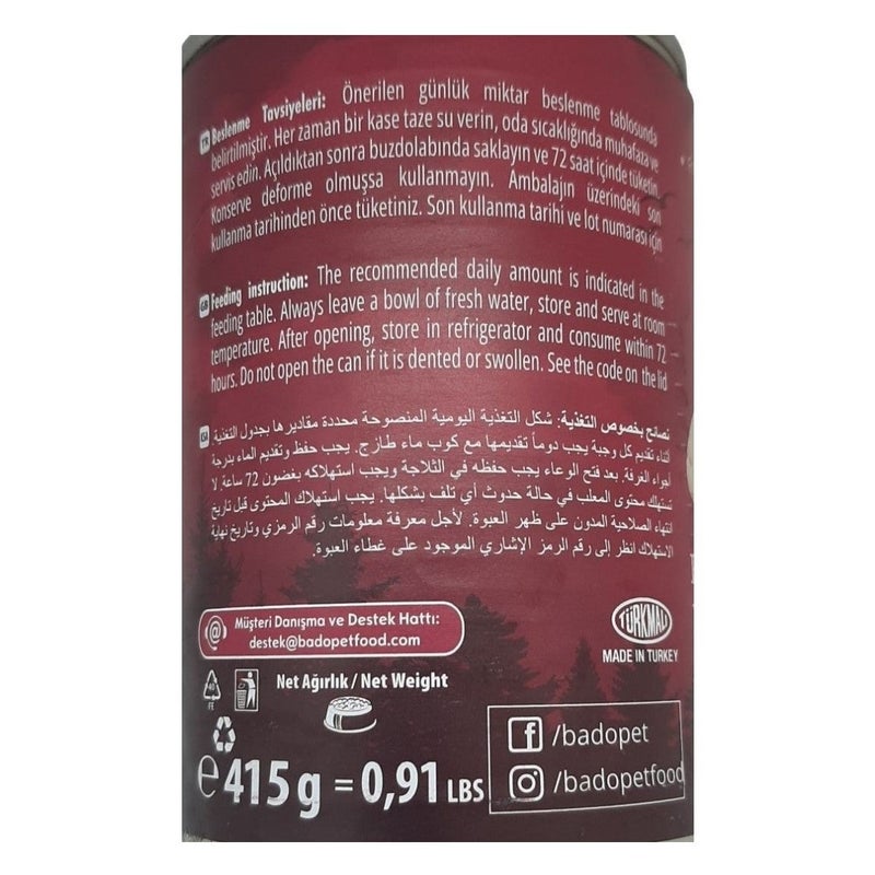 CANGO Kitten Food Canned – Chicken – 415g - 12 Pcs - Image 4