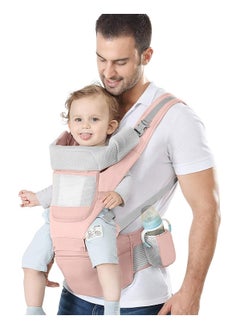 6 In 1 Multifunctional Baby Carrier Waist Stool Hip Seat Baby Carrier Suitable for 0-36 Months Baby - pzsku/ZB15F796F6C4BDA5465FCZ/45/_/1671634353/1a10a24e-12f7-4809-b073-7151108022cf