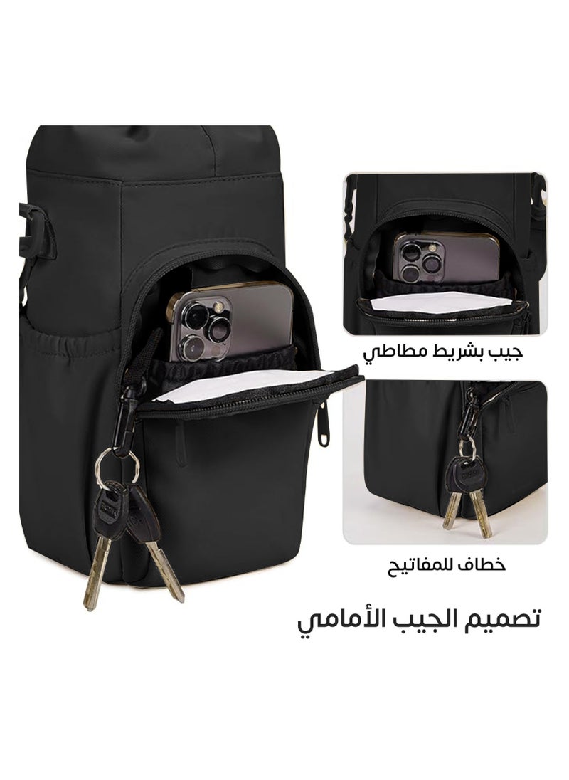 Side bag for carrying cups, water bottles and water bottles, with a hand holder or side holder and additional pockets for mobile phones and personal belongings