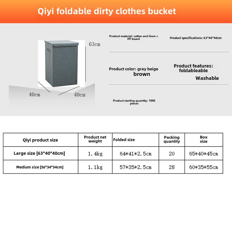 Bathroom laundry storage bucket simple home large laundry basket covered fabric folding laundry blue wholesale(Creamy-white, Large size) - Image 3