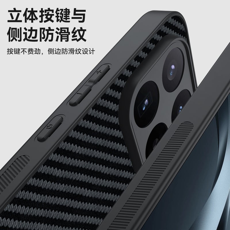 Ultra-Thin Shockproof Phone Case with Kevlar Fiber and Leather Texture for Xiaomi 17T Pro, 17T, and 17 Series - Image 5