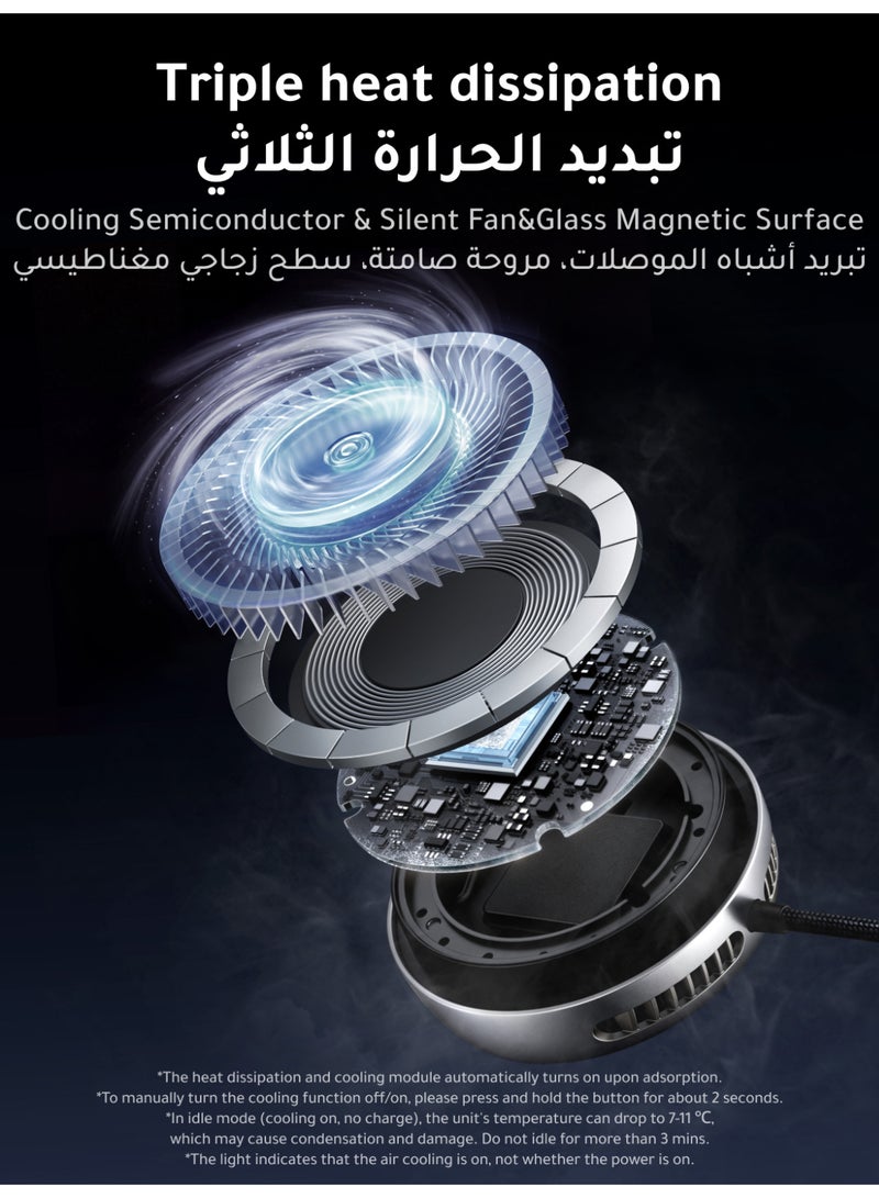 Ugreen 25W Qi2.2 Cooling Magnetic Wireless Charger with MPP Fast Charging, Built-in TEC Cooling & Active Fan for Efficient Heat Dissipation, Backward Compatible with Qi2.0 (15W), Designed for MagSafe iPhones – Supports iPhone 16 & 17 up to 25W (iOS 26+ Required) and iPhone 12–15 up to 15W 25W with Cooling FAN - Image 5