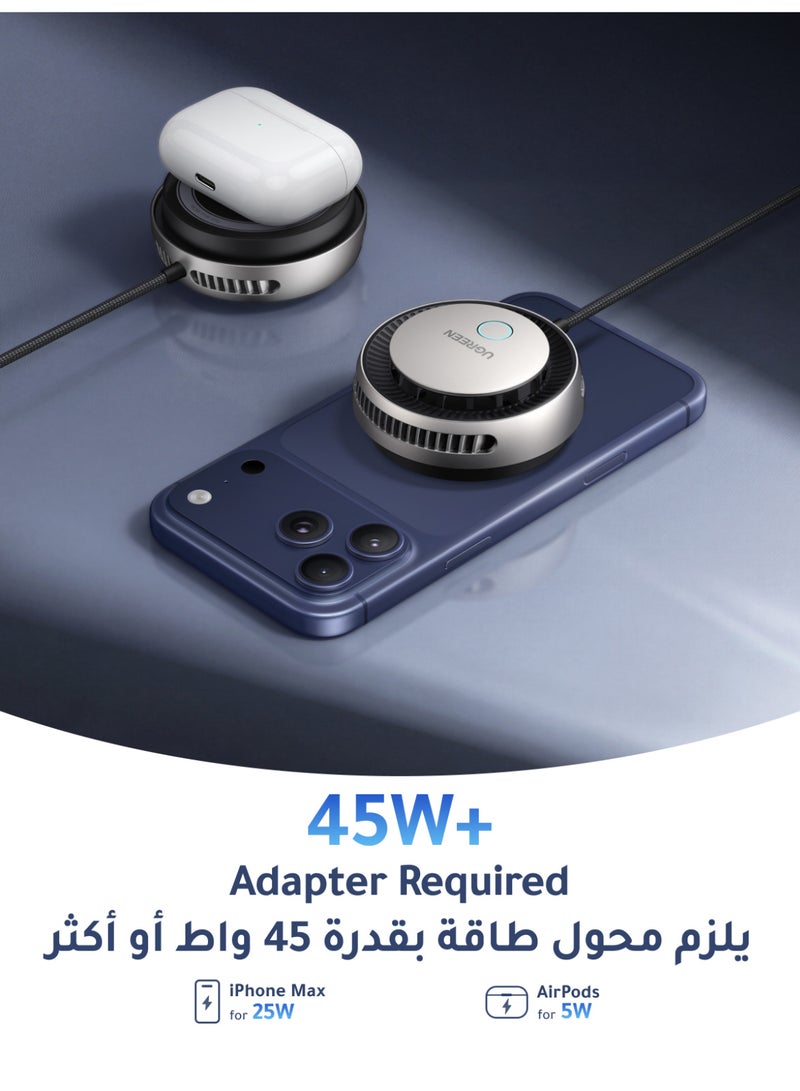 Ugreen 25W Qi2.2 Cooling Magnetic Wireless Charger with MPP Fast Charging, Built-in TEC Cooling & Active Fan for Efficient Heat Dissipation, Backward Compatible with Qi2.0 (15W), Designed for MagSafe iPhones – Supports iPhone 16 & 17 up to 25W (iOS 26+ Required) and iPhone 12–15 up to 15W 25W with Cooling FAN - Image 2