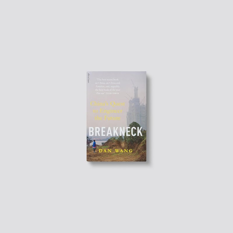 Breakneck: China's Quest to Engineer the Future Hardcover by Dan Wang - 26 August 2025 - Image 2