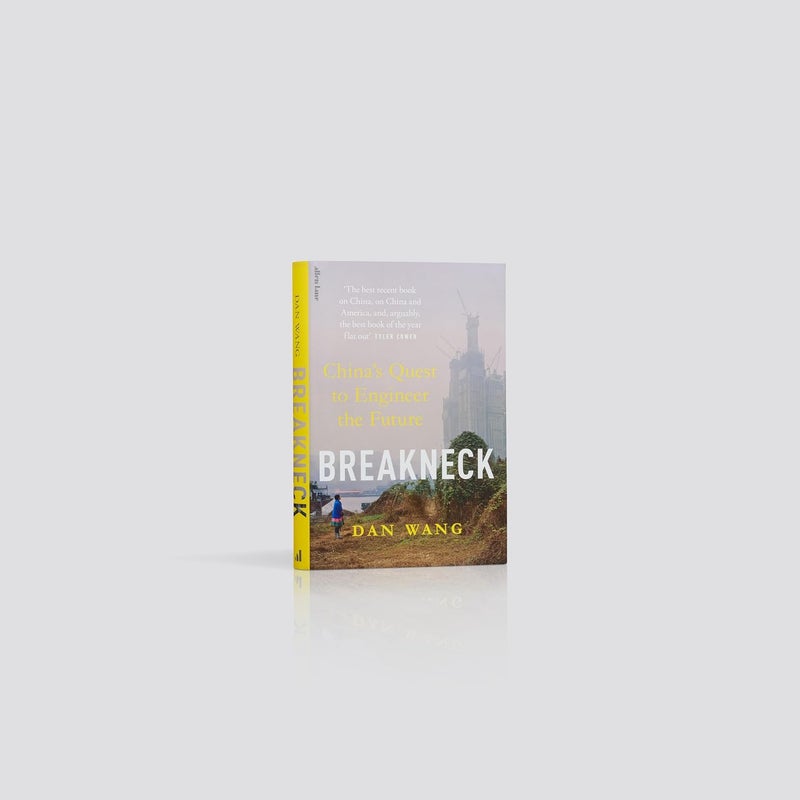 Breakneck: China's Quest to Engineer the Future Hardcover by Dan Wang - 26 August 2025 - Image 5