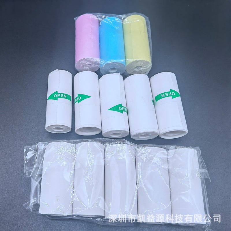 Mini Pocket Printer 57 * 25Mm Self-Adhesive Color Printing Paper Can Be Pasted Wrong Machine Thermal Printing Paper - Image 2
