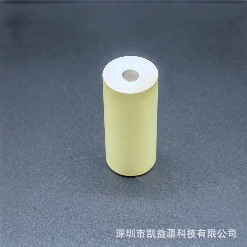 Mini Pocket Printer 57 * 25Mm Self-Adhesive Color Printing Paper Can Be Pasted Wrong Machine Thermal Printing Paper - Image 1