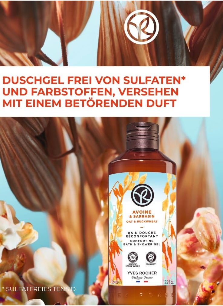 Yves Rocher Oat & Buckwheat Comforting Bath & Shower Gel 400ml  - Image 2