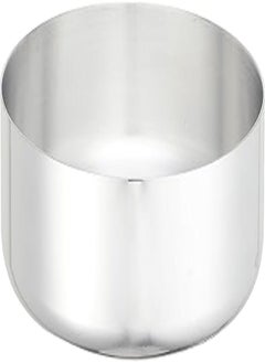 NOUVAL Nouval Lux Aluminum Oven Tray - Round - 26 