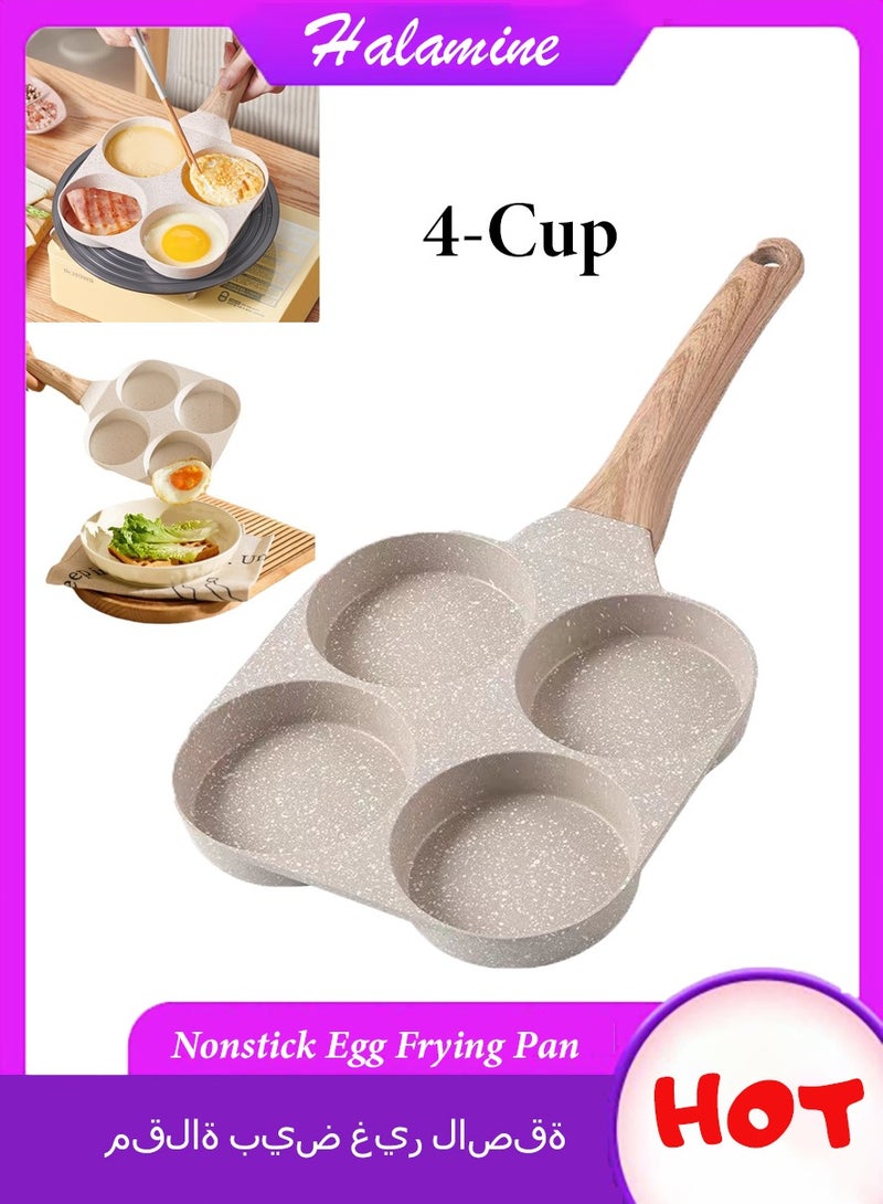 Halamine 4-Cup Nonstick Egg Frying Pan, Omelet Pan for Burger Eggs Ham Pancake Maker, Egg Skillet For Breakfast, Suitable For Gas Stove & Induction Cookware, Beige - Image 1