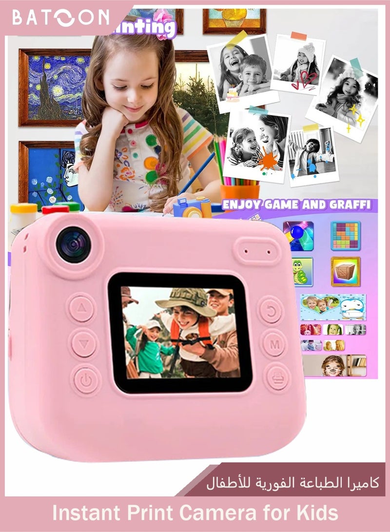 باتون كاميرا أطفال، كاميرا طباعة للأطفال مزودة بفلاش، كاميرا فورية للأطفال الصغار مزودة بكاميرا فيديو عالية الدقة 1080 بكسل، كاميرا فورية بتقنية IPS بشاشة 2.0 بوصة، مناسبة للبنات والأولاد من 3 إلى 12 عامًا، 3 لفات ورق طباعة بدون حبر، بطاقة SD سعة 32 جيجابايت (زهرية) - Image 2