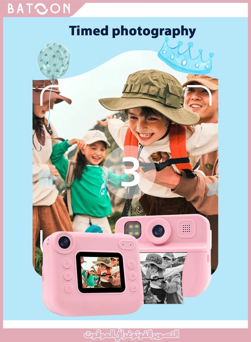 باتون كاميرا أطفال، كاميرا طباعة للأطفال مزودة بفلاش، كاميرا فورية للأطفال الصغار مزودة بكاميرا فيديو عالية الدقة 1080 بكسل، كاميرا فورية بتقنية IPS بشاشة 2.0 بوصة، مناسبة للبنات والأولاد من 3 إلى 12 عامًا، 3 لفات ورق طباعة بدون حبر، بطاقة SD سعة 32 جيجابايت (زهرية) - Image 3