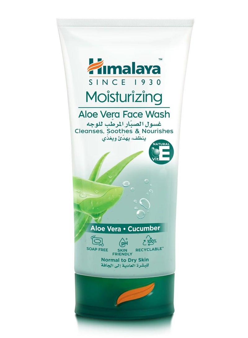 Himalaya Moisturizing Aloevera Face Wash 150ml